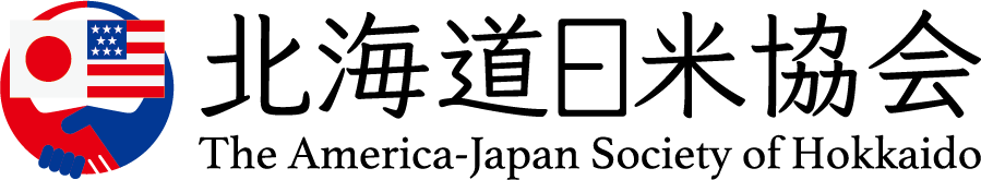 ajsh logo